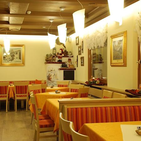 Hotel Ristorante Cassana 리비뇨 외부 사진