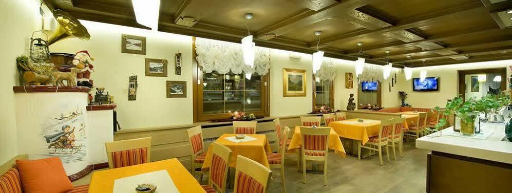 Hotel Ristorante Cassana 리비뇨 외부 사진